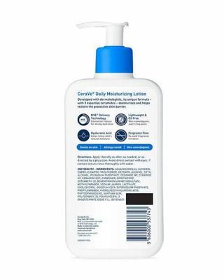 Hydrating Body Lotion - 237ml - Perfect for Dry Skin - 1 Pcs