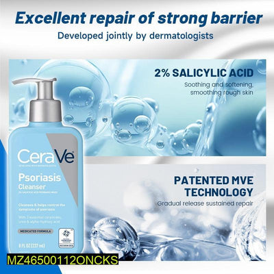 Psoriasis Facial Cleanser, 237 Ml