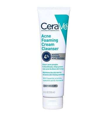 4 in 1 Complete Skincare Solution
